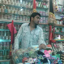 Bhola bhai manyari wale.(Mehra Gift Shop)