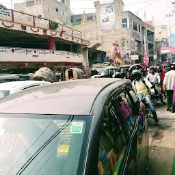 Bhola Chowk