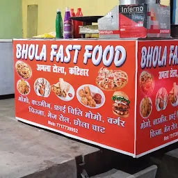 Bhola fast food.