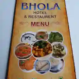 Bhola Hotel And Restaurant