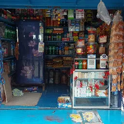 Bhola Shankar Stores