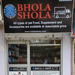 Bhola Shola Dog Hostel and pet services