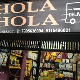 Bhola Shola Pet Services and Farm Private Limited