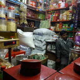 Bholanath Tea Store