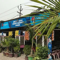 BHOLE BABA DHABA