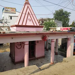 Bhole Baba Mandir