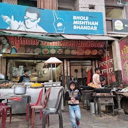 Bhole Mishtan Bhandar Tea-Stall And Nashta Corner