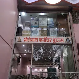 Bhole Nath Furniture House