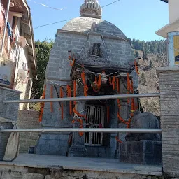 Bhole Nath Temple