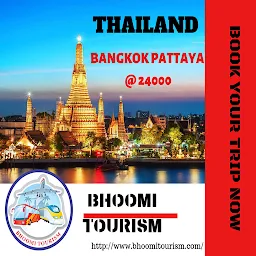 Bhoomi Tourism - Travel Agency In Nashik