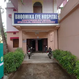 Bhoomika Eye Hospital