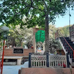 Bhootnath Mahadev Temple