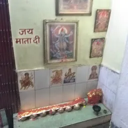 Bhootnath Shiv Mandir