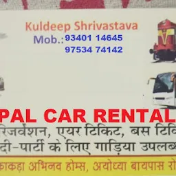 Bhopal car rental | Bhopal taxi service