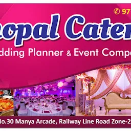 BHOPAL CATERERS & WEDDING EVENT