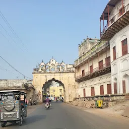 Bhopal Museum & Art Gallery