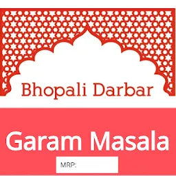 Bhopali Darbar