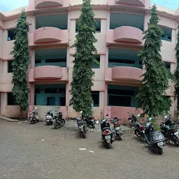 Bhosale College Osmanabad