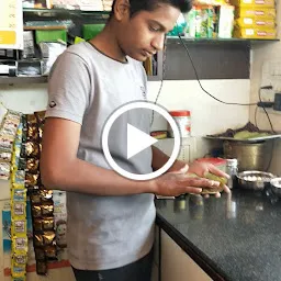 Bhosale Paan Shop and general store