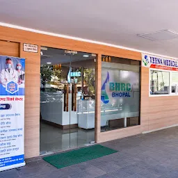 BHRC BHOPAL - BHOPAL HOSPITAL AND RESEARCH CENTER