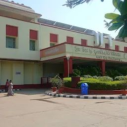 BHU Trauma Centre