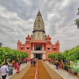 Bhu Varanasi