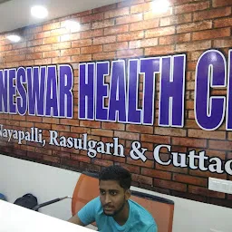 Bhubaneswar Health Club