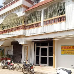 Bhubaneswari Medical Agency