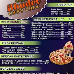 Bhudev Chay Cafe(fast food)
