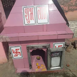 Bhudi Mata Mandir