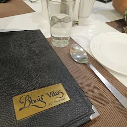 Bhug Vilas restaurant