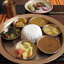 Bhugali Restaurant