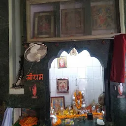 Bhugor Temple