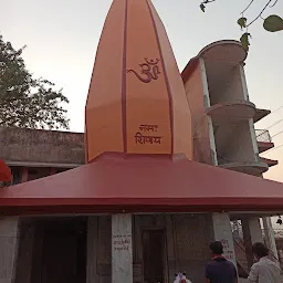 Bhuiphore Mandir Bharat Sevashram Sangha Dhanbad