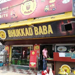 Bhukkad Baba
