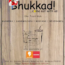 BHUKKAD, COME EAT WITH US