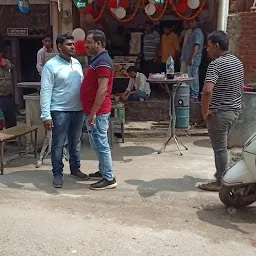 Bhukkar Ka Nukkar