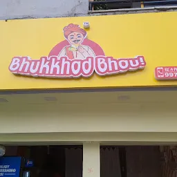 Bhukkhad Bhau