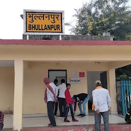 Bhulanpur