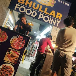 BHULLAR FOOD POINT