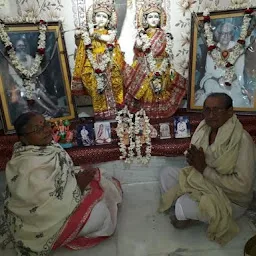 Bhumananda Ashram Narayankuri