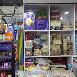 Bhupinder Confectionery