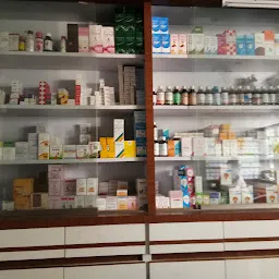 BHUSHAN MEDICAL AND GENERAL STORES
