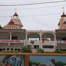 Bhusunda Shri Shiv Mandir | Stup Of Bhusunda