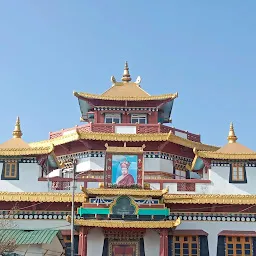 Bhutan House ভুটান ভবন