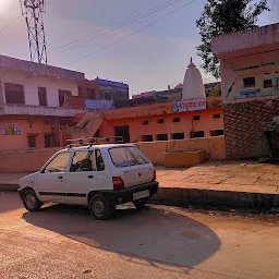 Bhuteshwar Mahadev Temple