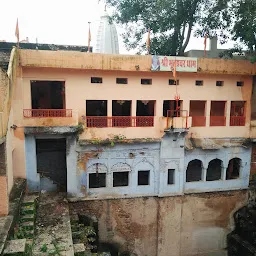 Bhuteshwar Mahadev Temple