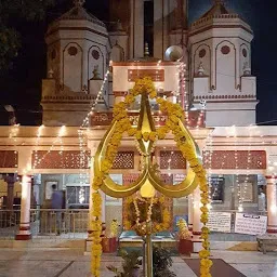 Bhuteshwar Mandir