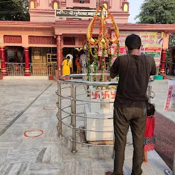 Bhuteshwar Mandir