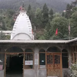 Bhutnath Temple